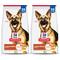 Show in main carousel: Hill's Science Diet Senior Adult 6+ Large Breed Chicken Meal, Barley & Rice Dry Dog Food, 66-lb bundle slide 1 of 14