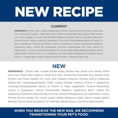 Show full view: Hill's Science Diet Senior Adult 6+ Large Breed Chicken Meal, Barley & Rice Dry Dog Food, 66-lb bundle slide 7 of 14