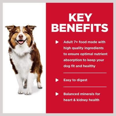 Show full view: Hill's Science Diet Senior Adult 7+ Beef & Barley Entree Wet Dog Food, 5.8-oz can, case of 24 slide 6 of 13