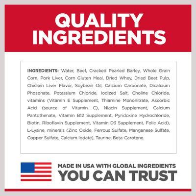 Show full view: Hill's Science Diet Senior Adult 7+ Beef & Barley Entree Wet Dog Food, 5.8-oz can, case of 24 slide 7 of 13