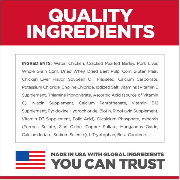 Hill's Science Diet Senior Adult 7+ Chicken & Barley Entree Wet Dog Food