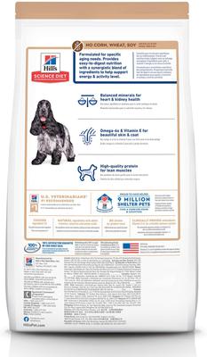 Show full view: Hill's Science Diet Senior Adult 7+ Chicken & Brown Rice Recipe No Corn, Wheat or Soy Dry Dog Food, 30-lb bag slide 3 of 12