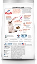 Hill's Science Diet Senior Adult 7+ Perfect Digestion Chicken Dry Cat Food, 6-lb bag slide 2 of 9