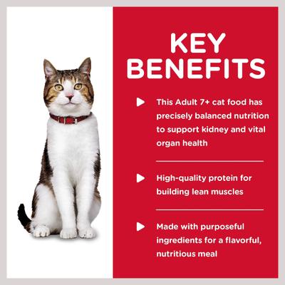 Show full view: Hill's Science Diet Senior Adult 7+ Savory Beef Entree Wet Cat Food, 5.5-oz can, case of 24 slide 5 of 13