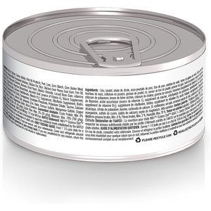 Hill's Science Diet Senior Adult 7+ Savory Chicken Entree Wet Cat Food, 5.5-oz can, case of 24