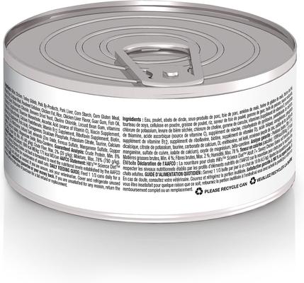 Show full view: Hill's Science Diet Senior Adult 7+ Savory Chicken Entree Wet Cat Food, 5.5-oz can, case of 24 slide 3 of 13