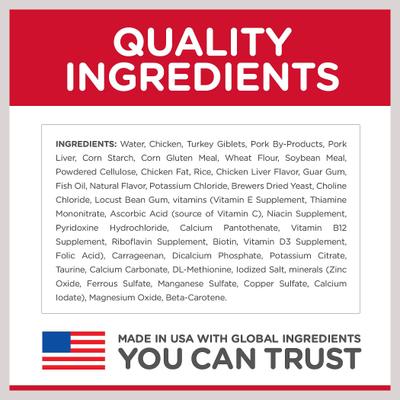 Show full view: Hill's Science Diet Senior Adult 7+ Savory Chicken Entree Wet Cat Food, 5.5-oz can, case of 24 slide 4 of 13