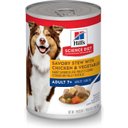 Hill's Science Diet Senior Adult 7+ Savory Stew with Chicken & Vegetables Canned Dog Food, 12.8-oz, bundle of 24