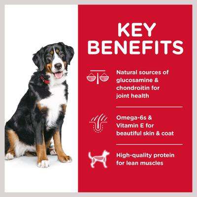 Show full view: Hill's Science Diet Senior Adult 7+ Savory Turkey Entree Wet Cat Food, 5.5-oz can, case of 24 slide 5 of 13