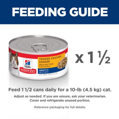 Show full view: Hill's Science Diet Senior Adult 7+ Tender Chicken Dinner Wet Cat Food, 5.5-oz can, case of 24 slide 8 of 12
