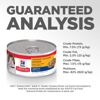 Show full view: Hill's Science Diet Senior Adult 7+ Tender Chicken Dinner Wet Cat Food, 5.5-oz can, case of 24 slide 9 of 12