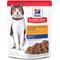 Show in main carousel: Hill's Science Diet Senior Adult 7+ Tender Chicken Recipe Cat Food, 2.8-oz pouch, case of 24 slide 1 of 12