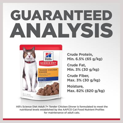 Show full view: Hill's Science Diet Senior Adult 7+ Tender Chicken Recipe Cat Food, 2.8-oz pouch, case of 24 slide 8 of 12