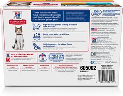 Hill's Science Diet Senior Adult 7+ Tender Dinner Variety Pack Cat Food, 2.8-oz pouch, case of 12 slide 2 of 9