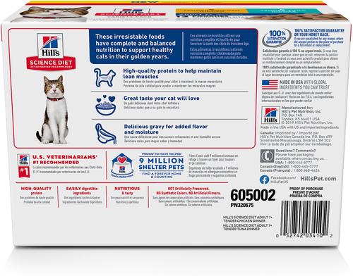 Show full view: Hill's Science Diet Senior Adult 7+ Tender Dinner Variety Pack Cat Food, 2.8-oz pouch, case of 12 slide 3 of 12