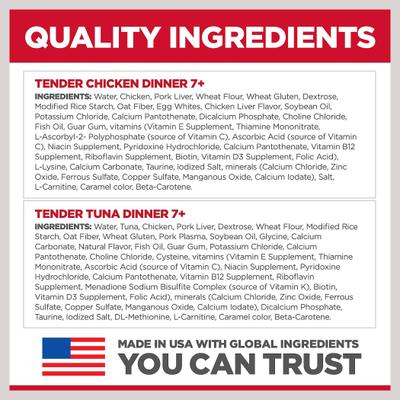 Show full view: Hill's Science Diet Senior Adult 7+ Tender Dinner Variety Pack Cat Food, 2.8-oz pouch, case of 12 slide 7 of 12