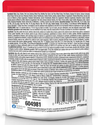 Show full view: Hill's Science Diet Senior Adult 7+ Tender Tuna Recipe Cat Food, 2.8-oz pouch, case of 24 slide 3 of 12