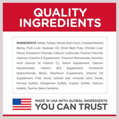 Show full view: Hill's Science Diet Senior Adult 7+ Turkey & Barley Entree Wet Dog Food, 13-oz can, case of 12 slide 4 of 13