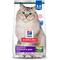 Show in main carousel: Hill's Science Diet Sensitive Stomach & Sensitive Skin Pollock Meal & Barley Recipe Adult Dry Cat Food, 3.5-lb bag slide 1 of 12