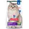 Show in main carousel: Hill's Science Diet Sensitive Stomach & Sensitive Skin Pollock Meal & Barley Recipe Adult Dry Cat Food, 6-lb bag slide 1 of 12