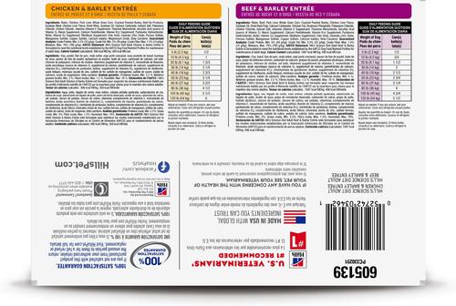 Show full view: Hill's Science Diet Variety Pack Adult Wet Dog Food, 13-oz, case of 12 slide 3 of 12