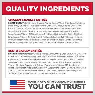 Show full view: Hill's Science Diet Variety Pack Senior 7+ Wet Dog Food, 13-oz can, case of 12 slide 7 of 12