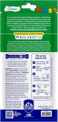 Himalayan Dog Chew Medium Natural Cheese Dog Treats, 1 count slide 2 of 8
