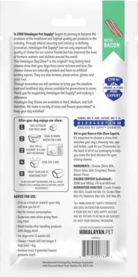 Show full view: Himalayan Pet Supply Bacon Dog Treat, Medium slide 3 of 9