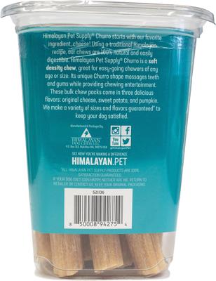 Show full view: Himalayan Pet Supply Cheese Churro Dental Dog Treats, 16-oz tub slide 3 of 8