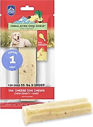 Himalayan Dog Chew Chicken Dog Treat, Large, 2 count bundle