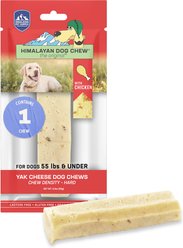 Himalayan Pet Supply Chicken Dog Treat, Large