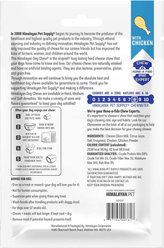 Himalayan Pet Supply Chicken Dog Treat, Small slide 2 of 7