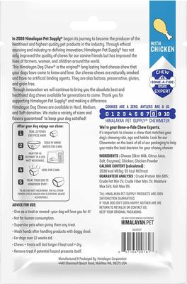 Show full view: Himalayan Pet Supply Chicken Dog Treat, Small slide 3 of 9
