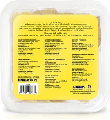 Show full view: Himalayan Pet Supply Dog Chew Buffet Variety Pack Dog Treats, 32-oz tub slide 6 of 7