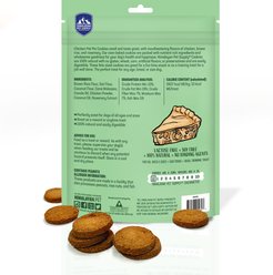 Himalayan Pet Supply Grain-Free Chicken Pot Pie Cookies Crunchy Dog Treats, 14-oz bag slide 2 of 5