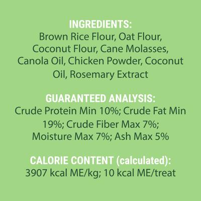 Show full view: Himalayan Pet Supply Grain-Free Chicken Pot Pie Cookies Crunchy Dog Treats, 14-oz bag slide 5 of 6