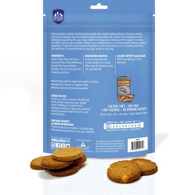 Show full view: Himalayan Pet Supply Grain-Free Peanut Butter Cookies Crunchy Dog Treats, 14-oz bag slide 3 of 7