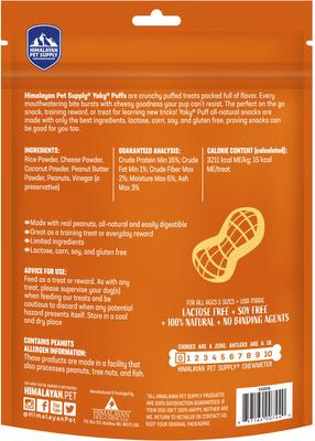 Show full view: Himalayan Pet Supply Grain-Free yakyPUFF Peanut Butter Flavor Dog Treats, 3-oz bag slide 3 of 5