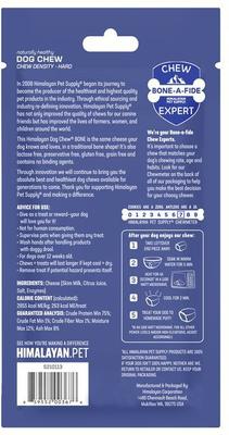 Show full view: Himalayan Pet Supply Himalayan Cheese Bone Dog Treat, Medium slide 3 of 8