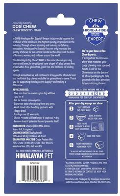 Show full view: Himalayan Pet Supply Himalayan Cheese Bone Dog Treat, Small slide 3 of 8