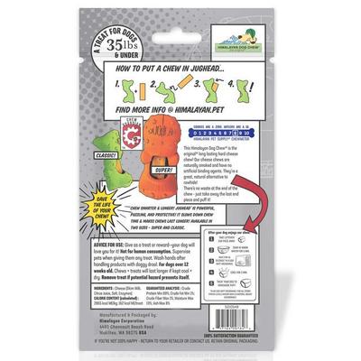 Show full view: Himalayan Pet Supply Jughead Cheese Chew Dog Treat, Jumbo slide 3 of 8