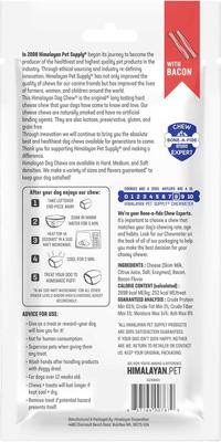 Show full view: Himalayan Pet Supply Large Bacon Dog Treat, 1 count slide 3 of 9