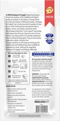 Himalayan Pet Supply Large Natural Cheese Dog Treats, 1 count slide 2 of 7