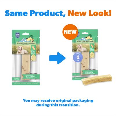 Show full view: Himalayan Pet Supply Medium Peanut Butter Dog Treat, 2 count bundle slide 3 of 10