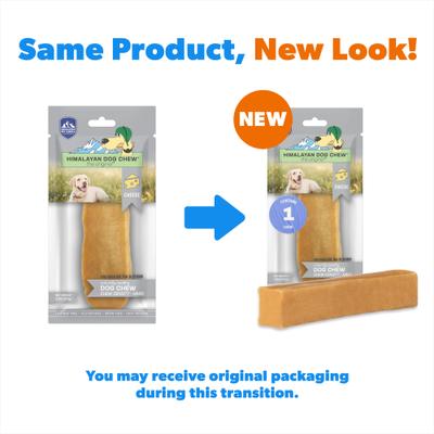 Show full view: Himalayan Pet Supply Natural Cheese X-Large Dog Treats, 3 count bundle slide 3 of 11