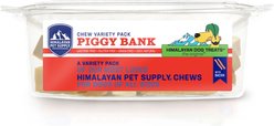 Himalayan Pet Supply Piggy Bank Bacon Dog Treats, 32-oz tub slide 2 of 7