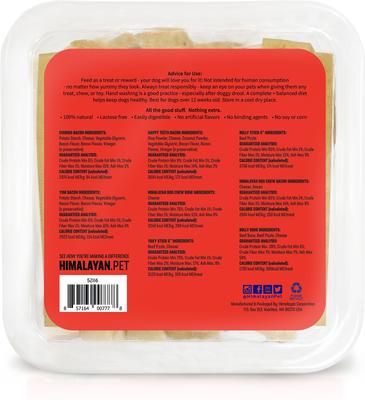 Show full view: Himalayan Pet Supply Piggy Bank Bacon Dog Treats, 32-oz tub slide 7 of 8