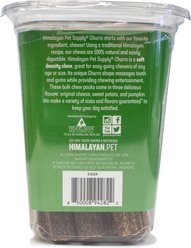 Himalayan Pet Supply Pumpkin Churro Dental Dog Treats, 16-oz tub slide 2 of 7