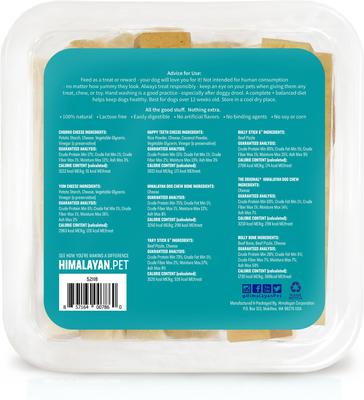 Show full view: Himalayan Pet Supply Say Cheese Variety Pack Dog Treats, 32-oz tub slide 4 of 7