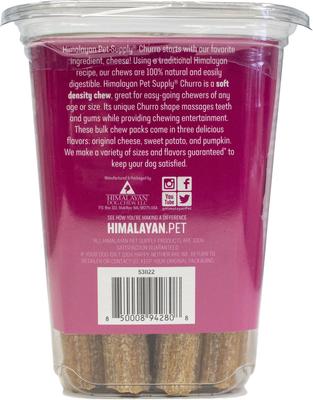 Show full view: Himalayan Pet Supply Sweet Potato Churro Dental Dog Treats, 16-oz tub slide 3 of 8